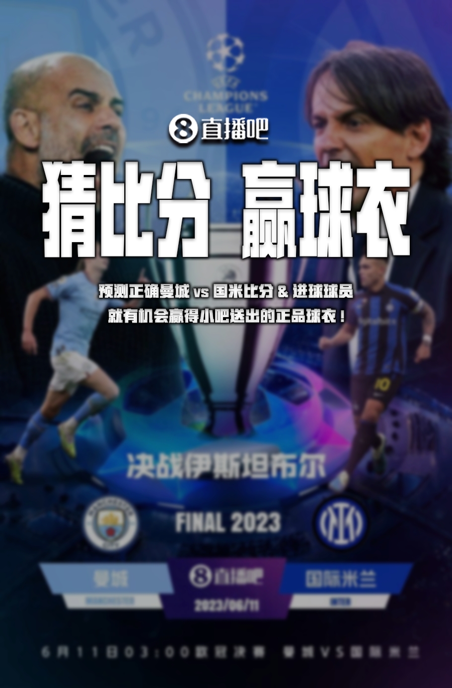 乡大不相同