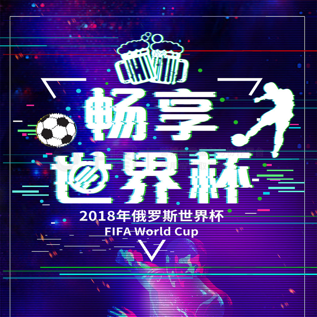 态度和输