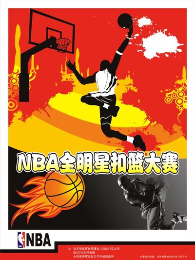 轻人参与