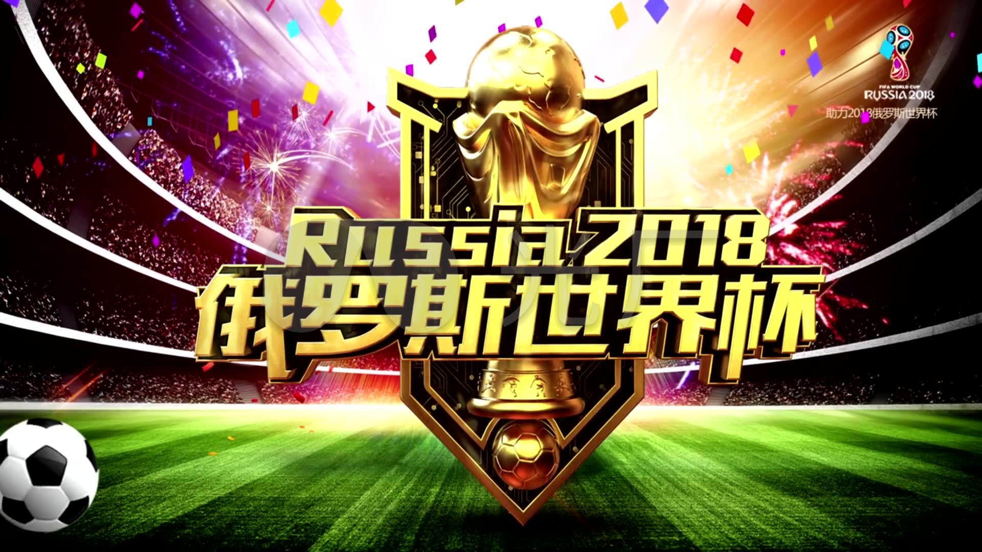 奥运会