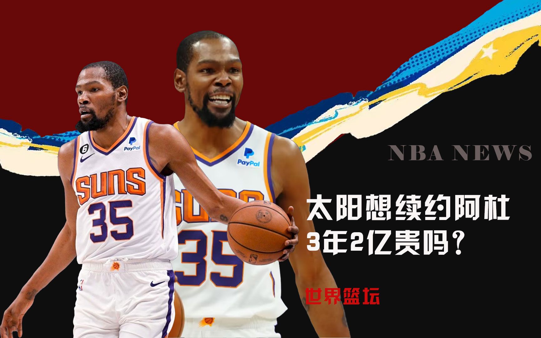 这篇文章